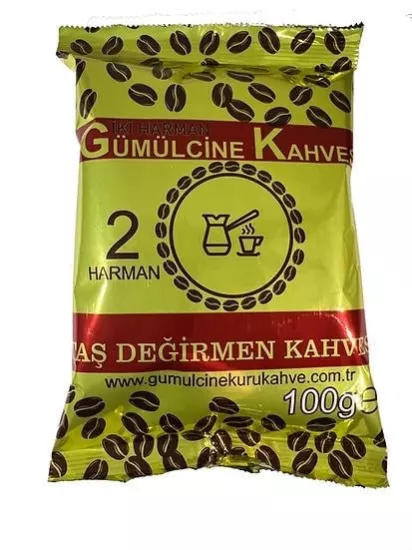 İki harman Gümülcine Kahvesi 100gr